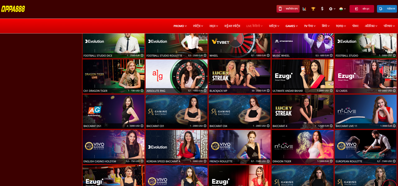 Oppa888 online casino